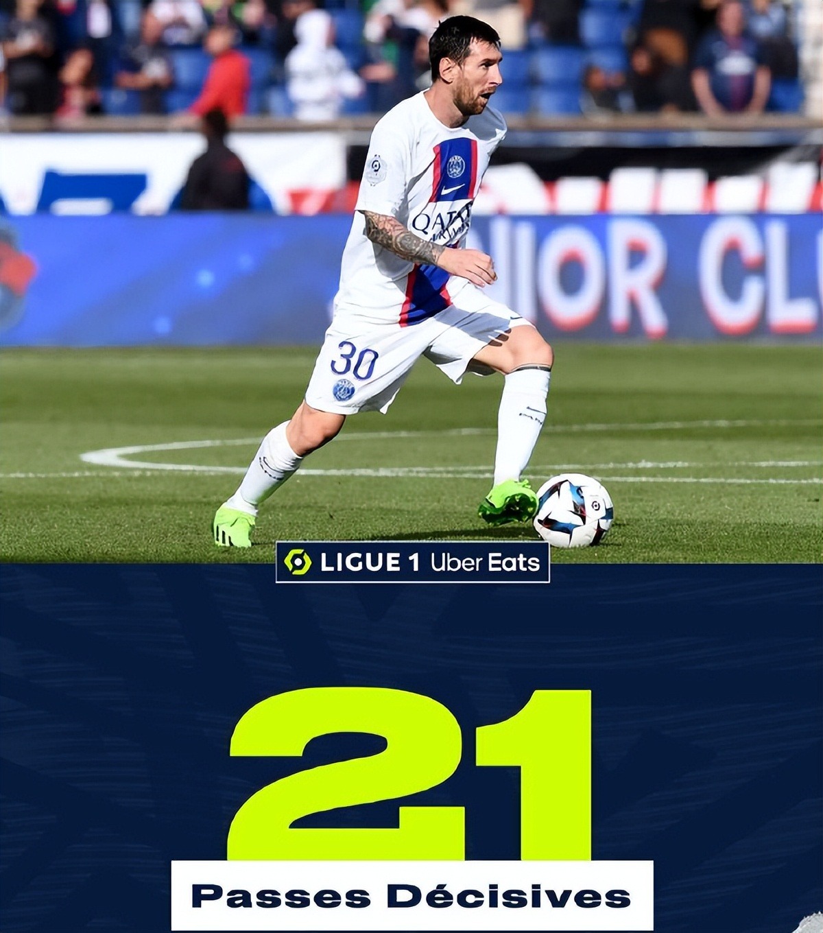 福建10000T啤酒生产线